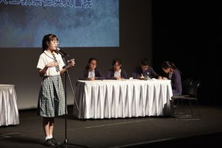 No Gambling Debating Competition – Preventing Gambling Amongst the Youth