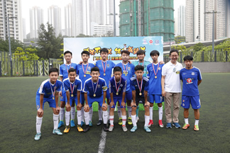 Football Four-way Tournament 2018