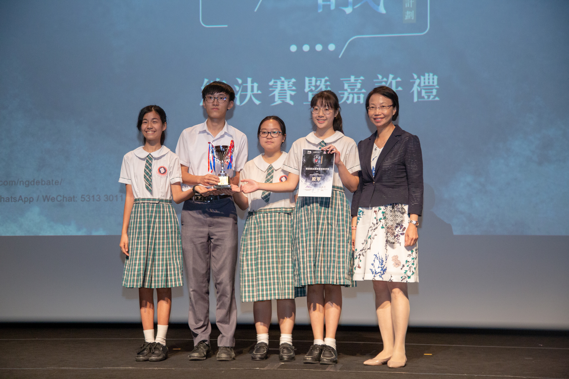 Shun Tak Fraternal Association Cheng Yu Tung Secondary School ranked the fourth in the final competition. 